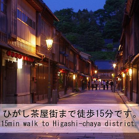 Tsudoh Stay 101 Kanazawa Dış mekan fotoğraf